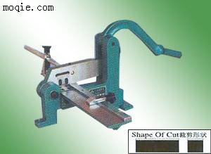 CJ-56B刀片裁剪机