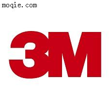 厦门供应3M3M 双面海棉胶系列